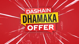 CocaCola Dashain Dhamaka Offer  2L Pack [upl. by Luoar]