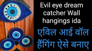 how to make evil eye dream catcher Wall hangings evileye wallhanging parigarimaworld walldecor [upl. by Bennie]