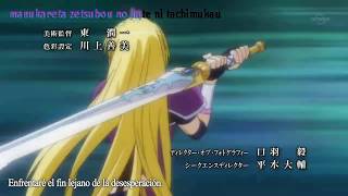 Densetsu no Yusha no Densetsu Opening 1 Sub Español [upl. by Natsrik]