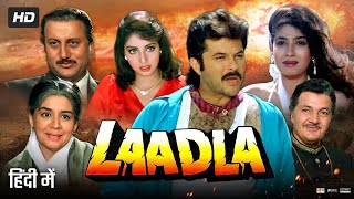 Laadla 1994 Hit Movie  Anil Kapoor  Sri Devi  Full Facts Review In Hindi [upl. by Barnaby]