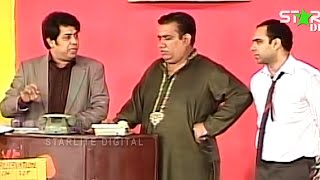 Best Of Nasir Chinyoti and Tahir Anjum With Naseem Vicky Pakistani Best Stage Drama Comedy Clip [upl. by Sibyl199]