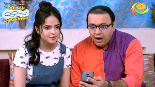 Can Bhide Obtain Tomatoes  Taarak Mehta Ka Ooltah Chashmah  Bhide amp Madhavi [upl. by Baten]