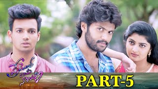 Prementha Panichese Narayana Full Movie Part 5  Latest Telugu Movies  Harikrishna  Akshitha [upl. by Anehsak749]