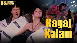 Kagaj Kalam  Hum Songs  Amitabh Bachchan  Kimi Katkar  Govinda  NH Hindi Songs [upl. by Onitnas]