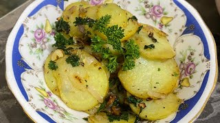 Easiest way to make Parsley Potatoes diy continental stayhome staysafe recipe youtube [upl. by Talanian573]