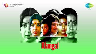 Olangal  Kuliradunnu song [upl. by Aurea]