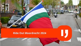 proclamatie RMS dag 2024 Ride out Moordrecht [upl. by Bravin]