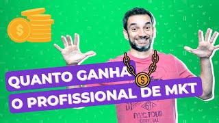 Os CARGOS e SALÁRIOS de entrada no MARKETING DIGITAL 💸  CnG 91 [upl. by Edlyn]