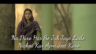 nischay kar apni jeet karo song [upl. by Nelrac]