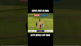 Super over in world cup final shorts cricket cricketlover [upl. by Notnats790]