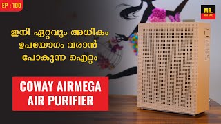 Coway Airmega 150 Air Purifier Malayalam Review  Best Budget Air Purifier Malayalam [upl. by Leihcar]