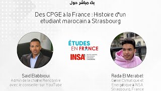 Campus France  histoire d’un étudiant marocain à Strasbourg [upl. by Anerres]