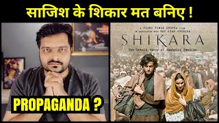 Shikara 2020 Film  Trailer Review [upl. by Ellehcyar]