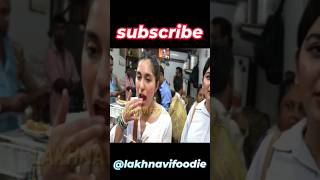 Love chaat Jain Wale Lucknow eating food chaat desifoodie indianfood lakhnavifoodie short [upl. by Disharoon]