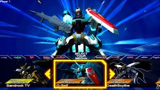 Ultimate Knight Windom XP  Gundam GSelf Gameplay [upl. by Aranaj41]