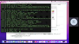 『Pythonで学ぶテキストマイニング』第３章MeCabのインストールM1 macOS [upl. by Pauiie687]