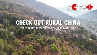 Check out Rural China｜Xide County From Mountaintops to Modernity [upl. by Nos]