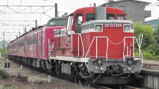 【鉄道PV】 RED EXPRESS 最後の日 ～JR九州485系REDの廃車回送～ [upl. by Augustus]