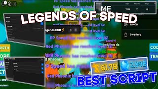 Legends Of Speed Script  Hack GUI  Auto Farm Inf Steps Auto Rebirth Auto Kill amp More [upl. by Neelear819]