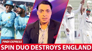 Spin Duo Destroys England  PAKvENG  TestAtHome  Shoaib Akhtar [upl. by Auhsuj461]