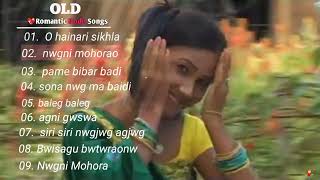 old Bodo romantic song MP3 old Bodo songs collection  bipubodosha [upl. by Kcirdled]