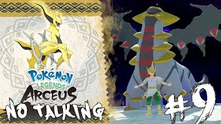 Part 9  Legendary Hunting amp Post Game Completed  Pokemon Legends Arceus Walkthrough NO COMMENTARY [upl. by Pavkovic]