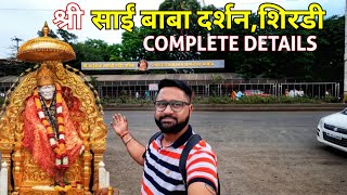 Shirdi Sai Baba Temple  Shirdi Full Information Shirdi Yatra Shirdi Sai Baba Darshan Shirdi Tour [upl. by Acacia]