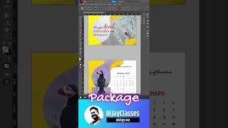 InDesign  Package बनाना सीखे [upl. by Lalad264]