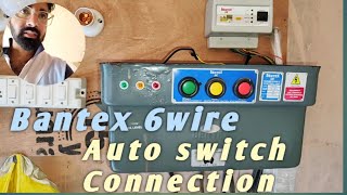 Bentex Autoswitch 6wire stardelta panelstarter connection [upl. by Nollek]