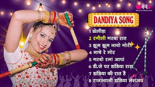 Dandiya Song  Non Stop Superhit Dandiya Garba Raas Dance Song 2024 [upl. by Press]