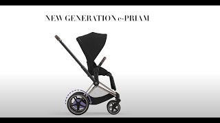 CYBEX ePRIAM Stroller Tutorial [upl. by Cooley]