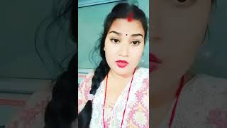 shadiyon mein sweater na pahnane per shortsvideo bhojpuri songlove song [upl. by Artima]