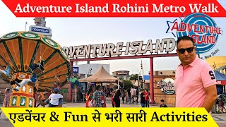 Adventure Island rohini ticket price 2023 adventure island rohini water park adventure island delhi [upl. by Amapuna163]