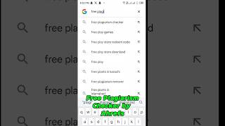 Free Ai Plagiarism Checker  How to check Ai plagiarism  Content Writing [upl. by Pru]