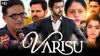 Varisu Full Movie Hindi Dubbed  Vijay Thalapthy Rashmika Mandanna  1080p HD Facts amp Review [upl. by Inalial265]