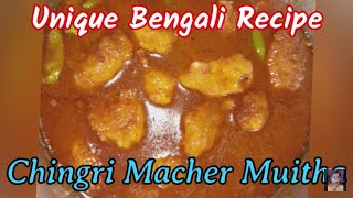 Chingri Macher Muitha Recipe  Step by Step [upl. by Lua]