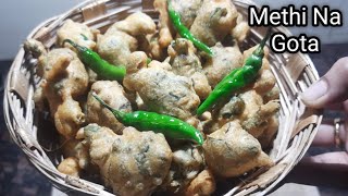 Methi Na Gota  Gujarati Traditional Recipe  Soft amp Spongy Methi Pakora  ltrecipe [upl. by Tloc]