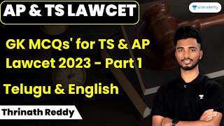 GK MCQs for TS amp AP Lawcet 2023  Part 1  Thrinath Reddy [upl. by Ahsitil]