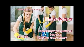 HOUSEKEEPING Interview Questions And Answers How To PASS a Housekeeper Interview [upl. by Ail]