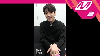 Lip Drama 뉴이스트W 오 나의 귀신님 재연 2017MAMA [upl. by Nastassia]