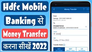 HDFC mobile banking se paise kaise transfer kare  Transfer money using HDFC mobile banking app 2022 [upl. by Heyes]