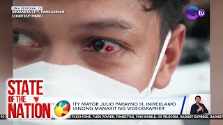 Urdaneta City Mayor Julio Parayno III inireklamo matapos umanong manakit ng videographer  SONA [upl. by Anoo610]