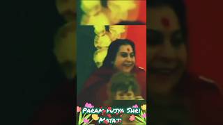 तुमको देखा रह नहीं पाया shrimataji sahajayoga sahaja dhyan Bhajan yoga shrimatajinirmaladevi [upl. by Nonnaer]