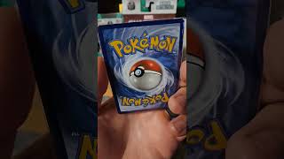 Mewtwo Pokemon Go mewtwo pokemon like card [upl. by Llenrep]