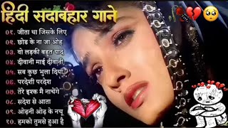 Broken 😢💔 heart hindi sad 😢songsBollywood Broken Songs hindi😭 [upl. by Niran467]