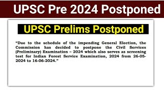 UPSC Prelims 2024 Postponed upscprepostponed [upl. by Goodrich]