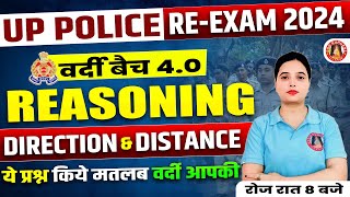 UP POLICE RE EXAM REASONING CLASSES  REASONING MARATHON  REASONING MOCK TEST BY ANKITA MAM [upl. by Abroms]