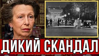 ЭТО ИЗМЕНИЛО ВСЁ ПОСЛЕ ТАКОГО ПРИНЦЕССУ АННУ УЖЕ БЫЛО НЕ УЗНАТЬ [upl. by Acnaiv10]