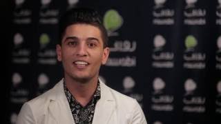 words from Mohammad Assaf Rawabi concert  كلمات محمد عساف قبل حفل روابي [upl. by Conni624]