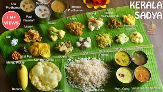 Kerala sadya recipes  Onam sadya recipes  Sadya recipes full preparation [upl. by Aibat]